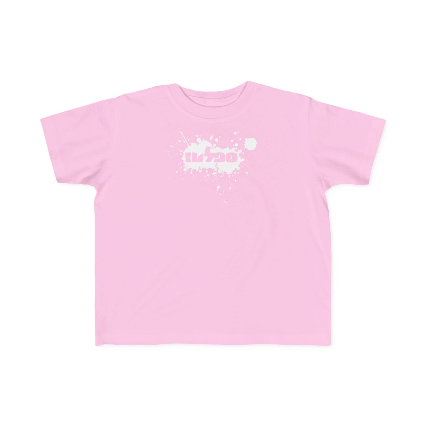 SPLAT! Kids Tee