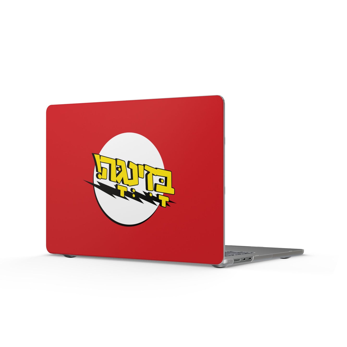 Bazinga MacBook Cases