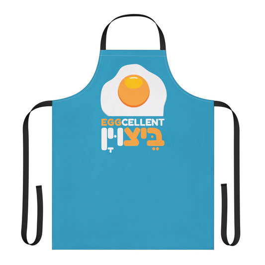 EGGCELLENT / ביצוין Apron