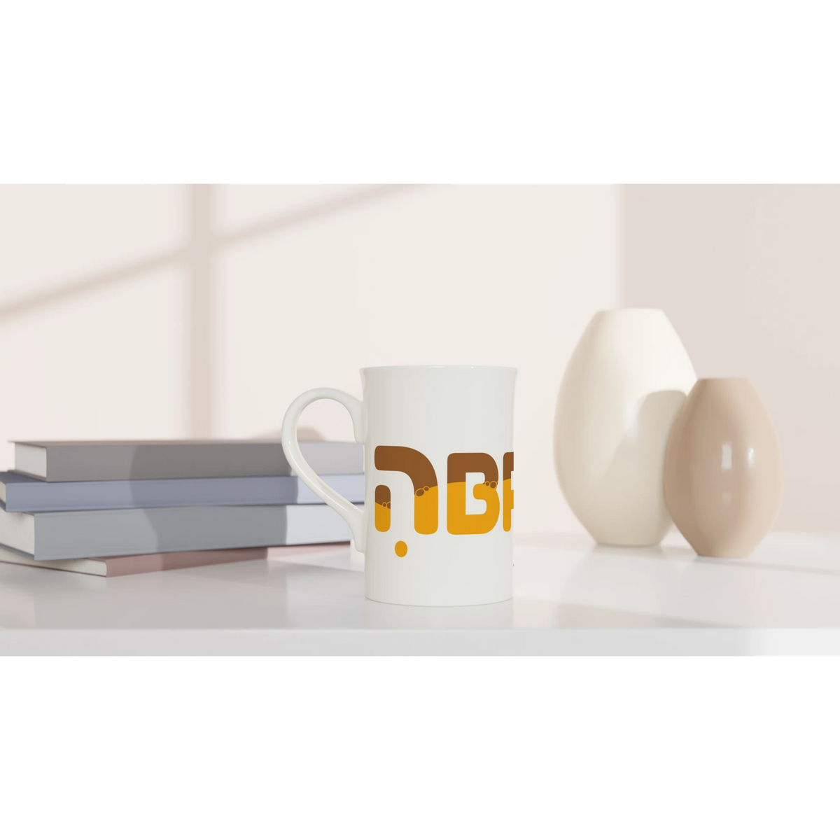 c59baf23-7b2c-4de3-b08f-44489c2c0801