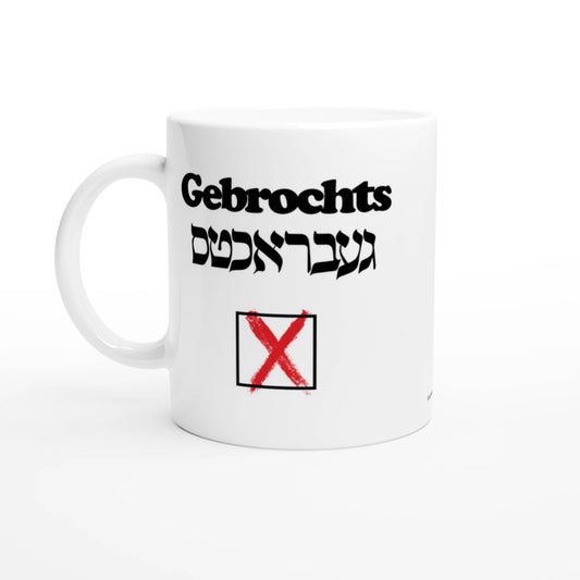 cda64ee6-a2c9-4230-9b03-799b47397db8