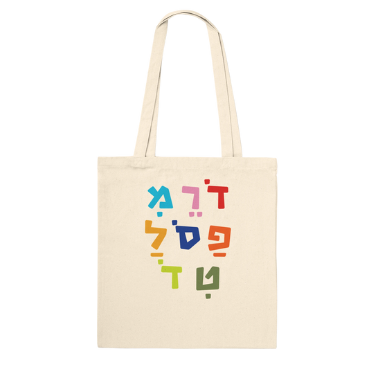 fdbe8d41-baef-4c81-abc5-db87a8e793d2